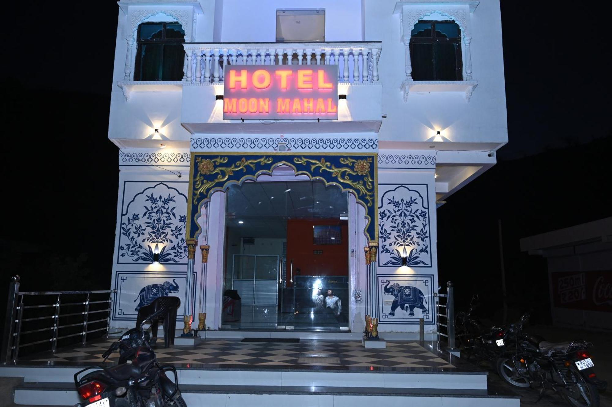 Hotel Moon Mahal Jaipur Extérieur photo