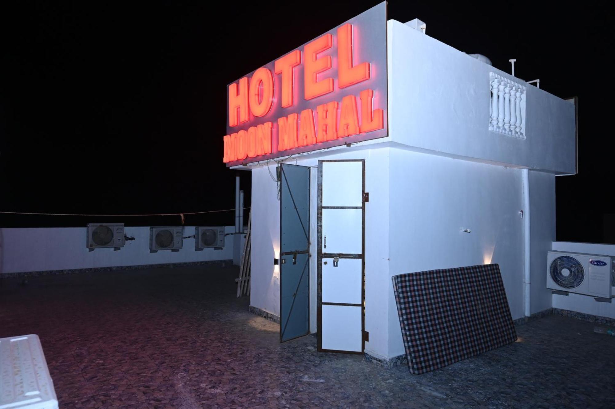Hotel Moon Mahal Jaipur Extérieur photo